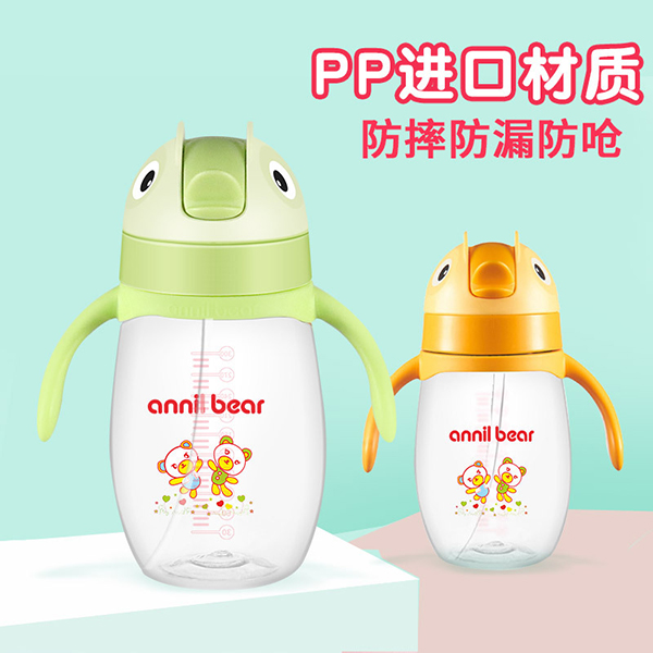 安奈小熊寬口徑PP進口材質(zhì)防摔防漏防嗆學飲杯 (1).jpg