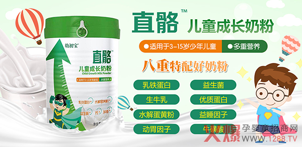 �����Ʒ�����N�Ј�(ch��ng)���׳���ֱ����ͯ���L(zh��ng)�̷�Ȧ�۟o(w��)��(sh��)���F(xi��n)���m(x��)��������