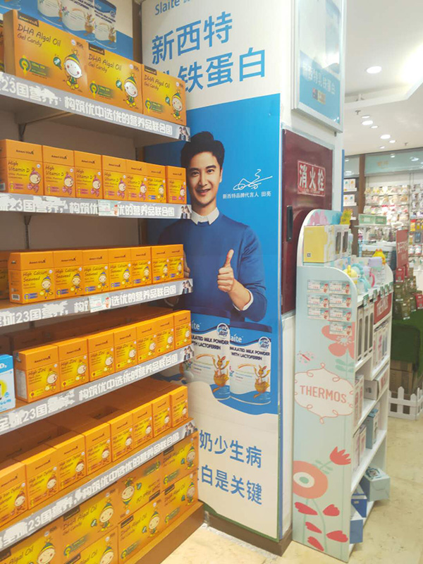  ����Ψ���K��չʾ (3)