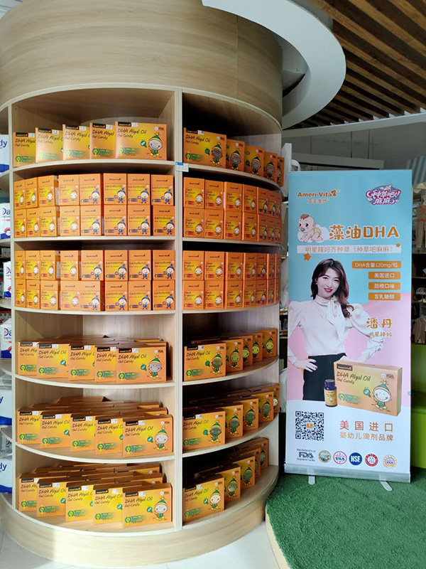  ����Ψ���K��չʾ (6)