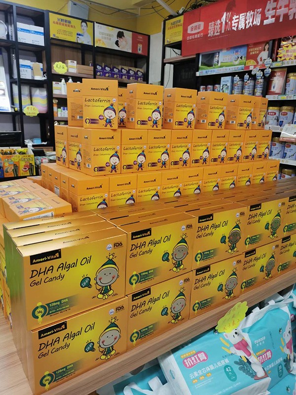 ����Ψ���K��չʾ (2)