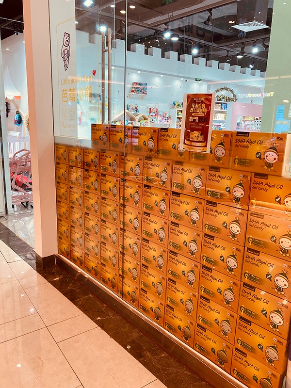  ����Ψ���K��չʾ (5)