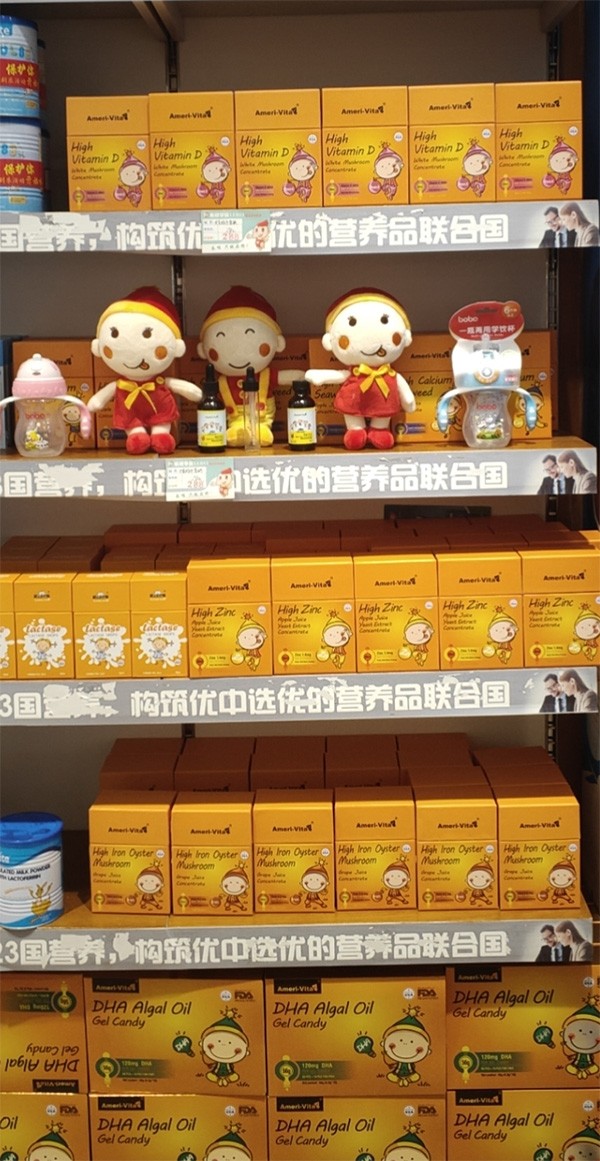  ����Ψ���K��չʾ (1)