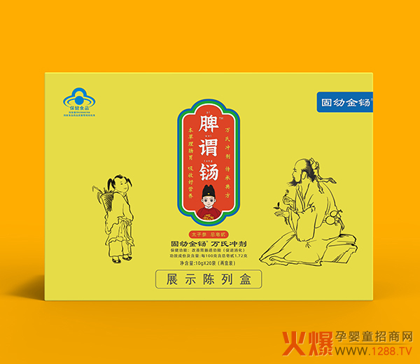 ÿ��һ��Ƣ�^�| Ƣθ��(w��n)�}���û�