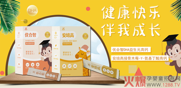 ����ߡ���(y��u)���ǠI�B(y��ng)Ʒ��(qi��ng)�����v���Ћ�ͯ�W(w��ng) 2021�W(w��ng)�j(lu��)���̻���_��