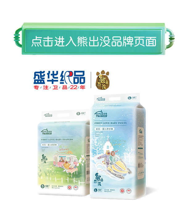 �c���M(j��n)���ܳ��]Ʒ�ƌ��}