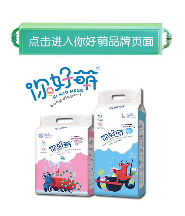 �c���M(j��n)�������Ʒ�ƌ��}