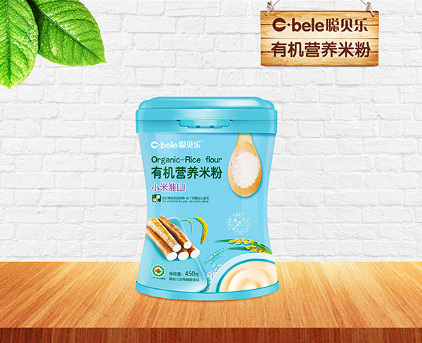 ؐ���ЙC�I�B(y��ng)�׷� С�׻�ɽ.jpg