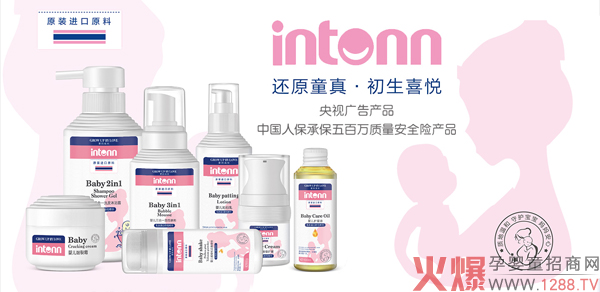 ԭͯ��ͯϴ�o(h��)����ҕ�V��a(ch��n)Ʒ���Ї��˱��б�����f�������д�����3�f+��5�f+�����2021��؛��(y��u)�x��