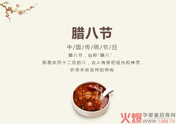 �D�˴����q����ů���������o(h��)�㡰�ࡱȫ