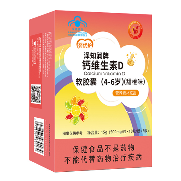 �냞(y��u)�o(h��)��֪��(r��n)��ܛ�z�� �}�S����D��4-6�q��.jpg