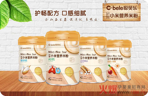 ؐ��(l��)С�נI(y��ng)�B(y��ng)�׷� �ڸм�(x��)ā������������