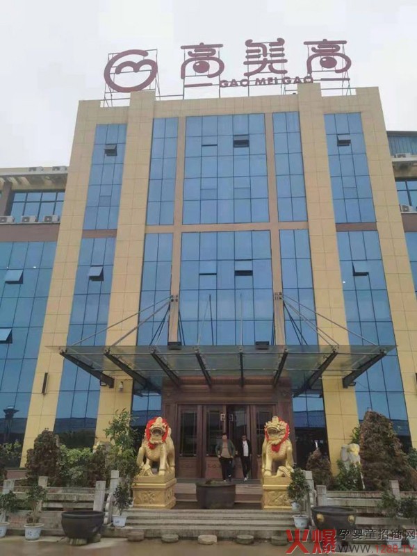 ��(chu��ng)��ø�⹤ˇ����I(y��)�����ۺ����������ߡ����݁��u����ע�oʳOEM����������Ʒ���v�w��