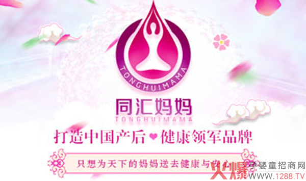 2021�a(ch��n)���ޏ�(f��)�(xi��ng)Ŀ����x����ͬ�R�����������e(cu��)�^