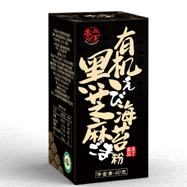  �����ЙC(j��)��֥�麣̦��