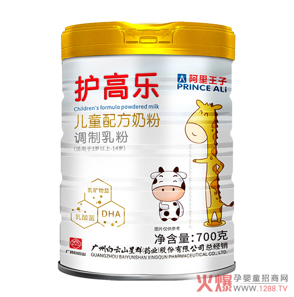 ��ͯ�̷��x���y�����˽��°��������o(h��)�ߘ���ͯ�䷽�̷�