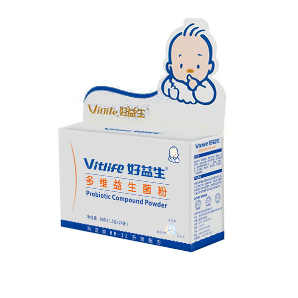  ��������ͯ�������������y���b