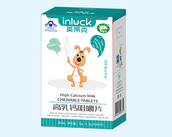  Ӣ�R�˸����}�׽�Ƭ��