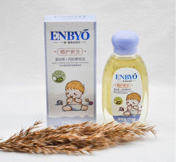 嬰倍愛(ài)酵素潤(rùn)膚橄欖油.jpg 嬰倍愛(ài)酵素潤(rùn)膚橄欖油.jpg