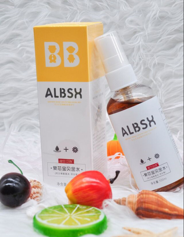 愛蘭貝詩(shī)泉芯寶貝金水.jpg 愛蘭貝詩(shī)泉芯寶貝金水.jpg