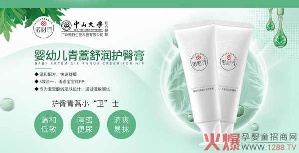 �Z���Ћ��׃������杙(r��n)�o(h��)�θ� ֲ����ȡ���A�ɷ֜غ͟o(w��)�̼�