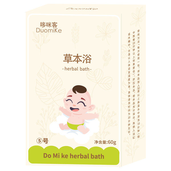 哆咪客草本浴5號.jpg 哆咪客草本浴5號.jpg