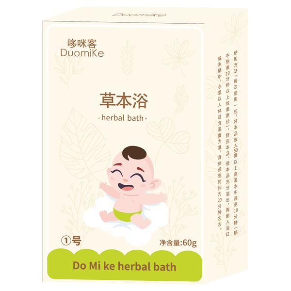 ����Ͳݱ�ԡ1̖(h��o)