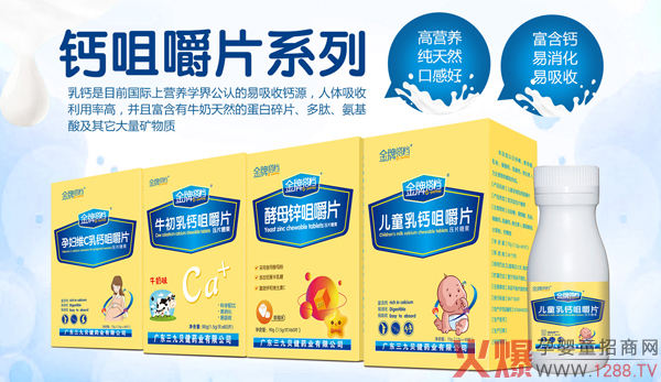 ����Ҫ�L���M�ܲ��a�}�����ƴ�n�}�׽�Ƭ���æ