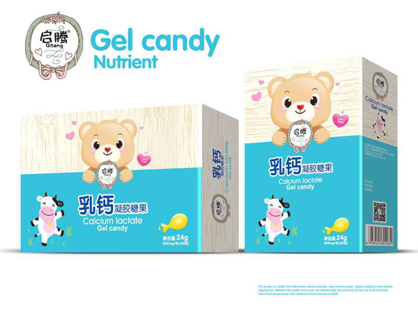 啟騰乳鈣凝膠糖果.jpg 啟騰乳鈣凝膠糖果.jpg