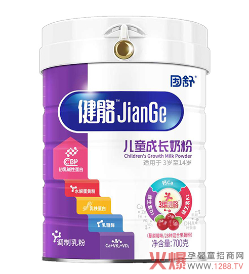 ��ͯ�̷��Ј�(ch��ng)���� ���潡����ͯ���L(zh��ng)�̷ۏ�(qi��ng)��(sh��)ͻ��