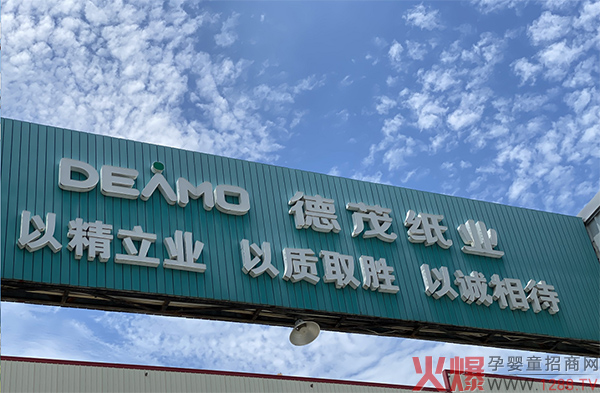 ��ï���I(y��)��Ʒ�|(zh��)�������o������õĺ��o(h��)��