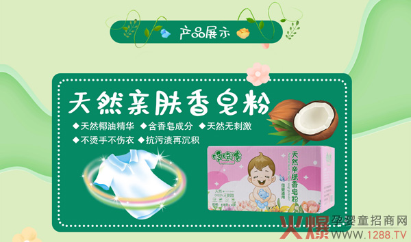 ����ף�R�����Ʒ�����v�𱬾W(w��ng) ˎԡ��������¶�������ذ�����