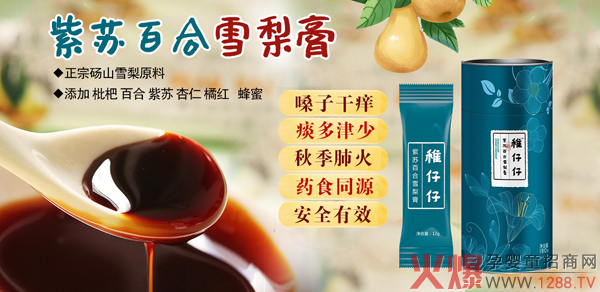 ���������K�ٺ�ѩ��� �������a���o���ս���