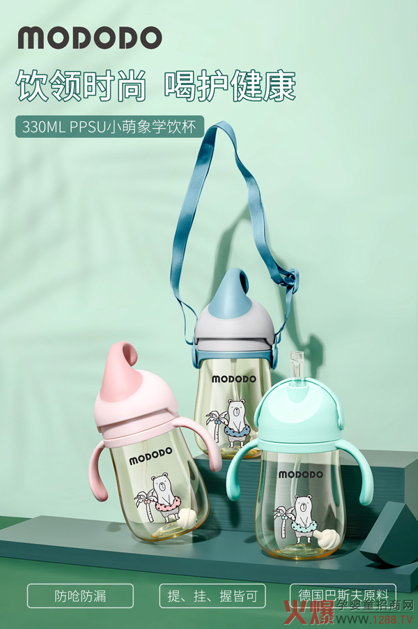 ��Ʒ���� | ����ppsu�ڿƼ�ˮ�� ��������p�ɟo(w��)�n