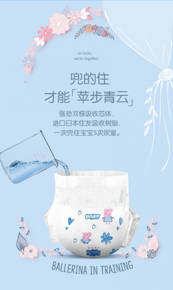 ���ό�ؐС�i����(li��n)�����ѝ �á�о�����o����PP����