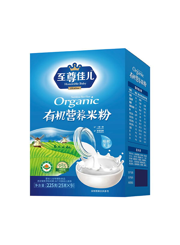 ����у��ЙC(j��)�I(y��ng)�B(y��ng)�׷ۺ��b ����ɏ��.JPG