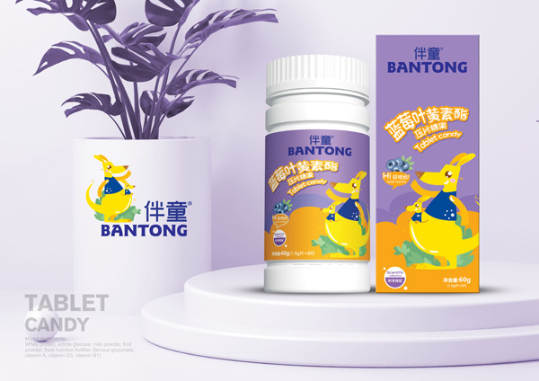 伴童藍(lán)莓葉黃素酯壓片糖果.jpg