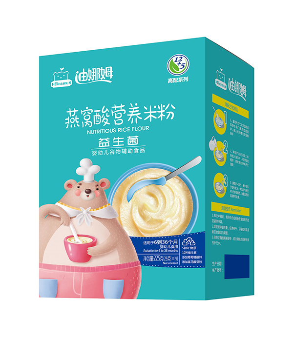 迪娜姆燕窩酸營(yíng)養(yǎng)米粉盒裝 益生菌.jpg