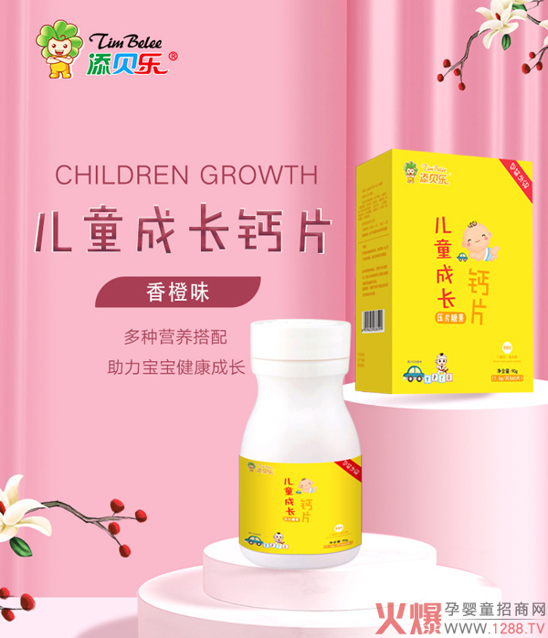 ��(y��ng)����Ʒ��(l��i)�u����ؐ��(l��)�}Ƭ���������