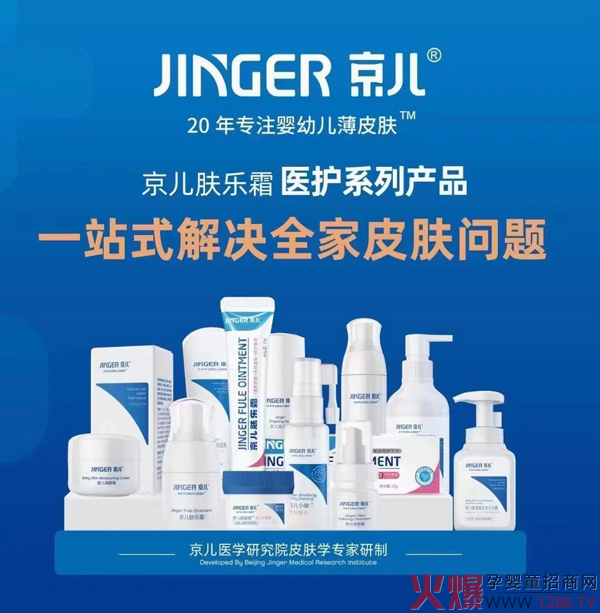 �\(ch��ng)ƸӢ���������t(y��)ˎ�\(ch��ng)�ж�ʡ�^(q��)��(j��ng)������Ӗ(x��n)�ƏV��(j��ng)����ֻ�����(l��i)��