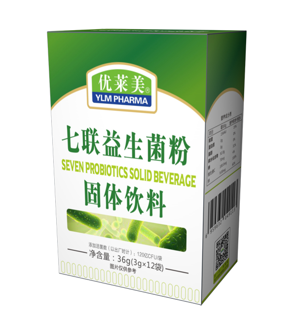 優(yōu)萊美七聯益生菌粉.jpg