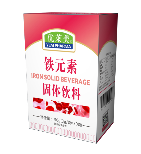 優(yōu)萊美鐵元素固體飲料.jpg