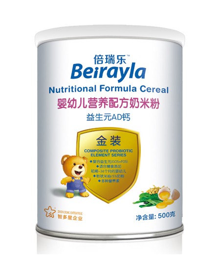 ���𘷋��׃��I�B(y��ng)�䷽���׷� ����ԪAD�}.jpg