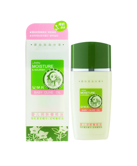 安貝兒有機(jī)系列潤膚橄欖油.jpg 安貝兒有機(jī)系列潤膚橄欖油.jpg
