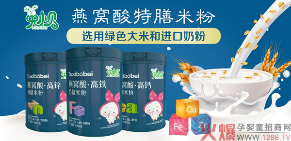 ��Сؐ�oʳ��(qi��ng)��(sh��)��(l��i)�u����ϵ�ж���R�ǈ�(ch��ng)���T����؛��(y��u)�x