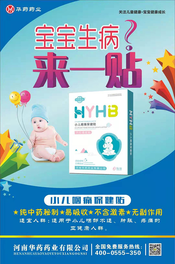  �Aˎ�h��С����ʹ�����N