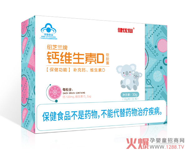 �����a(b��)�}��(y��u)�x��Ʒ������(y��u)���{(l��n)ñܛ�z�һ��������