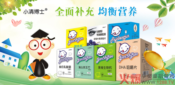 �ٴΔy�ֻ��Ћ�ͯ�W(w��ng)��С�岩ʿ�I�B(y��ng)Ʒ���������ذ��_��