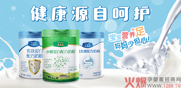 �W�R�������Ƴ���ϣ������20������A��֮����������ʳƷ��ď�(qi��ng)��(sh��)���R��