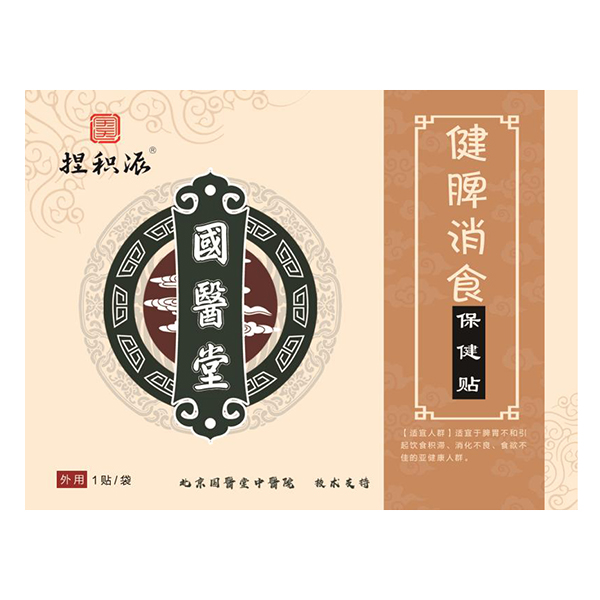   ���t(y��)����e�ɽ�Ƣ��ʳ�����N